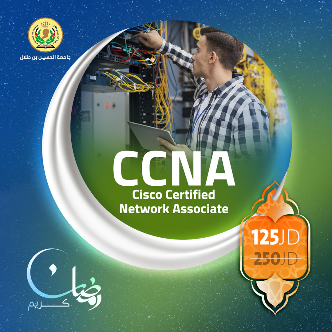 Cisco Certified Network Associate | 